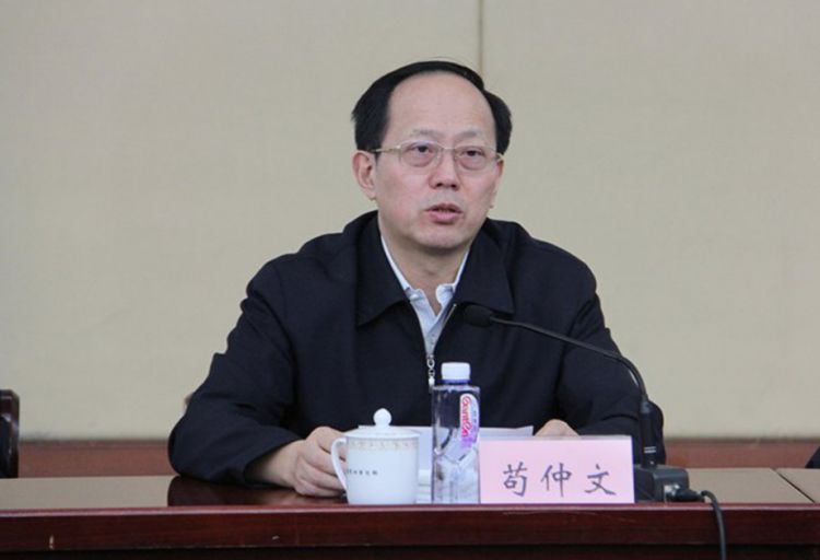 Çinin keçmiş idman naziri edam cəzasına məhkum edilib