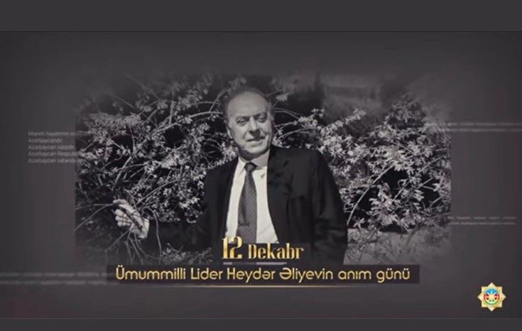 DTX Heydər Əliyevin anım günü ilə əlaqədar video paylaşıb<font color=red> - VİDEO</font>