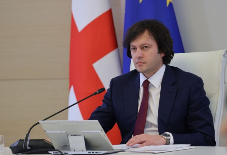 İrakli Kobaxidze: Azərbaycan bizim çox önəmli dostumuzdur