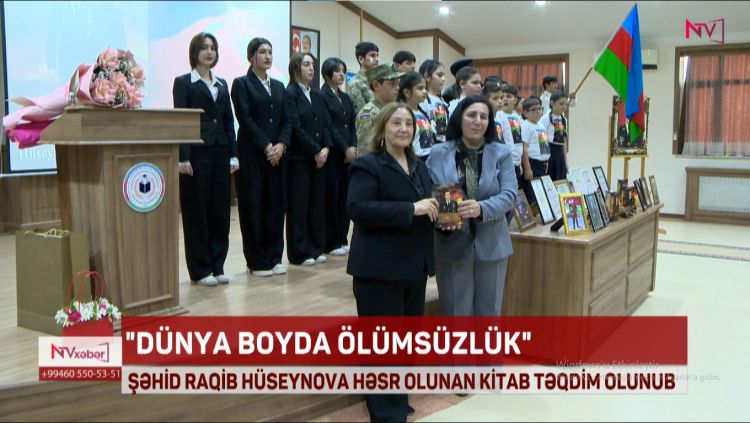 ŞƏHİD RAQİB HÜSEYNOVA HƏSR OLUNAN KİTAB TƏQDİM OLUNUB<font color=red> - VİDEO</font>