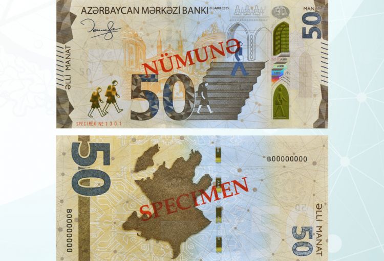 Mərkəzi Bank yenilənmiş 50 manatlıq pul nişanları tədavülə buraxıb