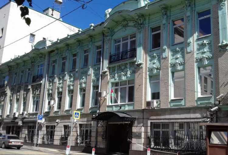 Moskvada Azərbaycan və Rusiya ziyalılarının nümayəndələri ilə görüş keçirilib