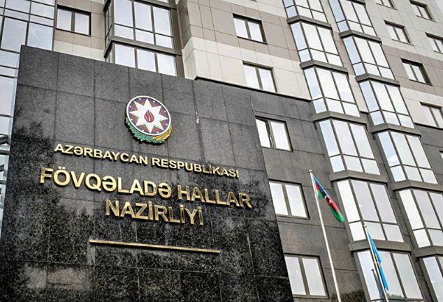 FHN bayram günlərində gücləndirilmiş iş rejimində çalışacaq