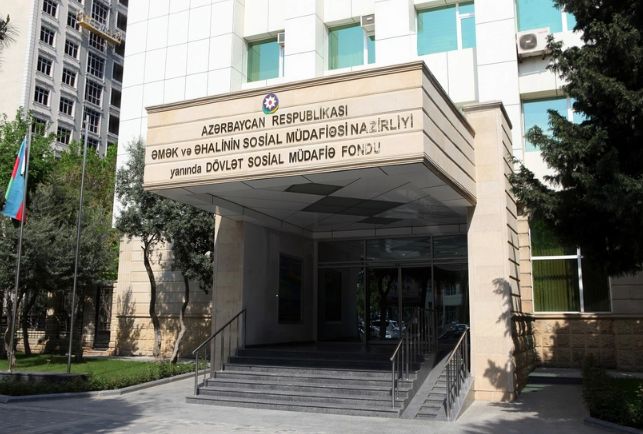 Prezident Dövlət sosial müdafiə fondunun 2026-cı il büdcəsini təsdiqləyib