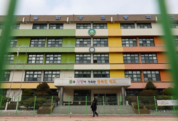 Cənubi Koreyada şagird çatışmazlığı səbəbindən 4 mindən çox məktəb bağlanıb