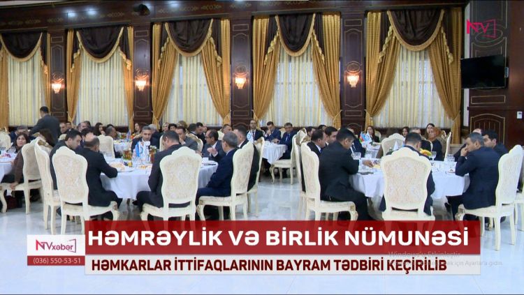 HƏMKARLAR İTTİFAQLARININ BAYRAM TƏDBİRİ KEÇİRİLİB<font color=red> - VİDEO</font>