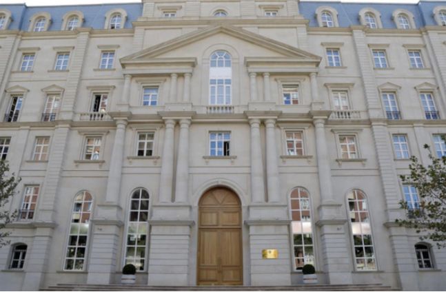 Dövlət Xəzinədarlığı Agentliyinin adı və statusu dəyişib