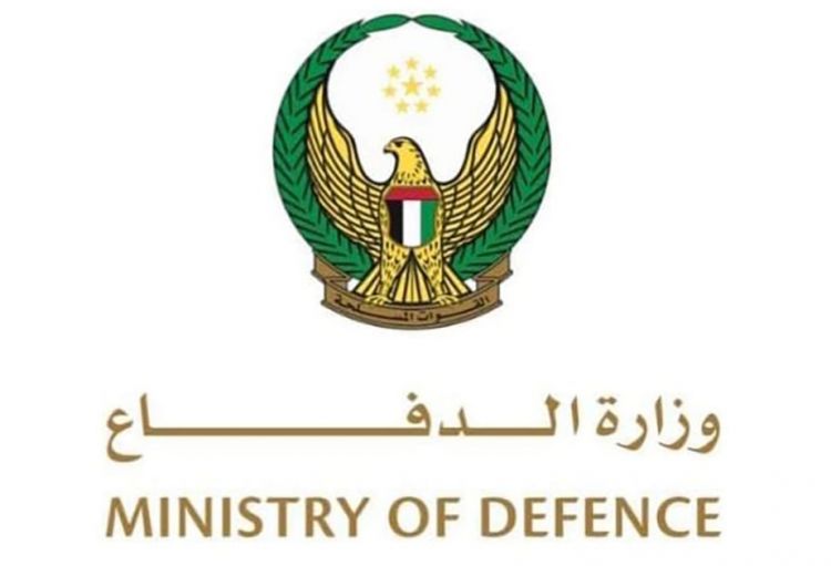 Birləşmiş Ərəb Əmirlikləri Yəməndə apardığı antiterror əməliyyatlarını dayandırır