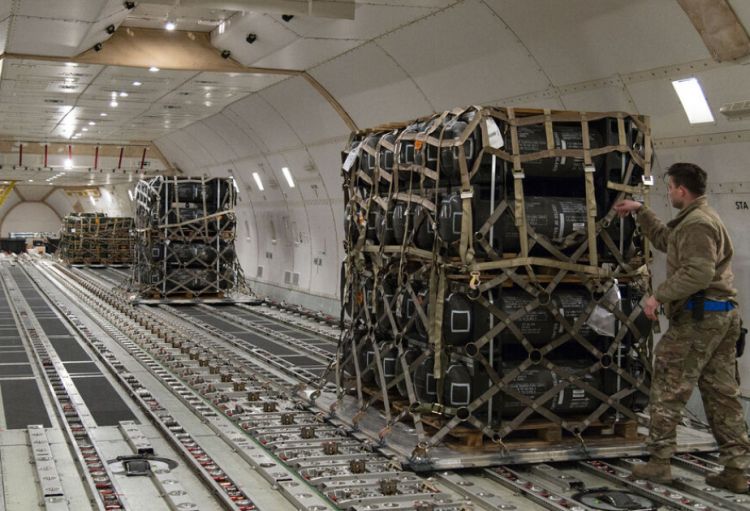 Rumıniya ABŞ-ın Ukrayna üçün silah tədarükü proqramına qoşulub