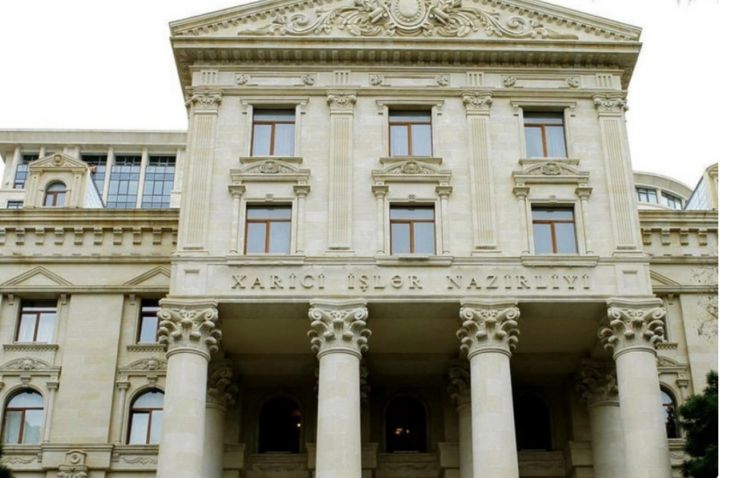 Azərbaycan XİN İsveçrəyə başsağlığı verib