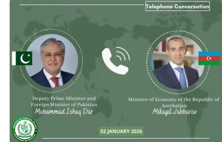 Azərbaycanın Pakistan iqtisadiyyatına 2 mlrd dollarlıq sərmayə qoyması müzakirə edilib