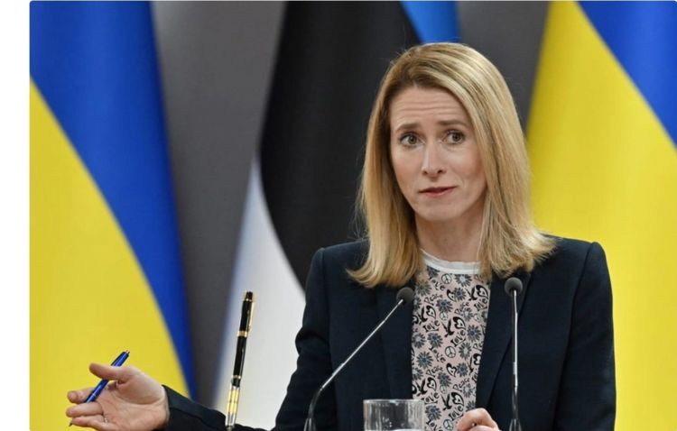 Aİ Venesueladakı vəziyyətlə bağlı təmkinli olmağa çağırıb