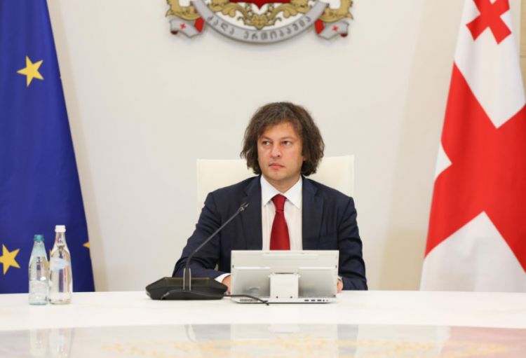 Gürcüstanda xristianlığın dövlət dini elan olunmasının 1700 illiyi qeyd ediləcək