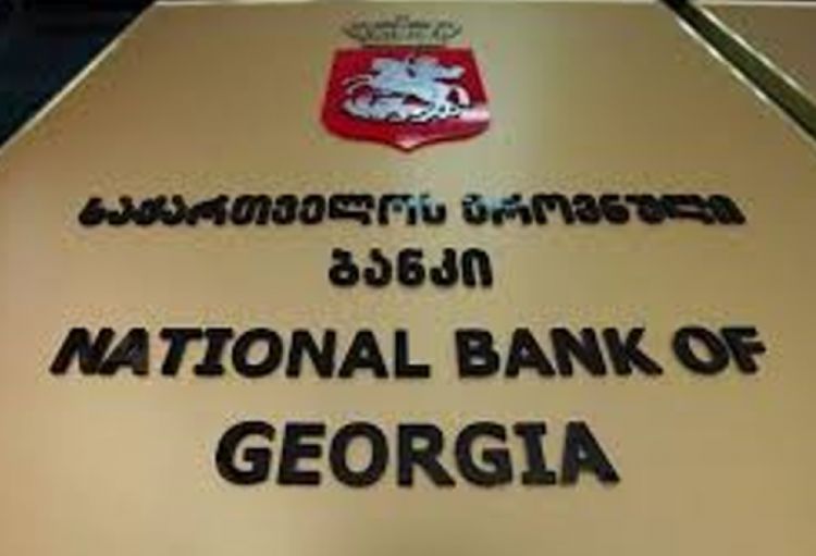 Gürcüstanın beynəlxalq valyuta ehtiyatları 6 milyard dolları ötüb