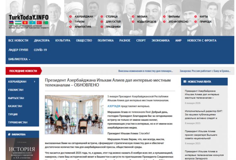 Qırğızıstan portalı Azərbaycan Prezidentinin yerli telekanallara müsahibəsinin mətnini dərc edib