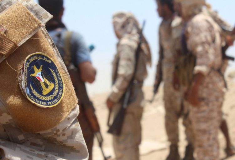 Yəməndə Cənub Keçid Şurasının lideri yoxa çıxıb