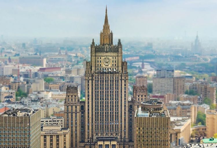 Rusiya XİN Ukraynada Britaniya və Fransa qoşunlarının yerləşdirilməsi planlarını şərh edib