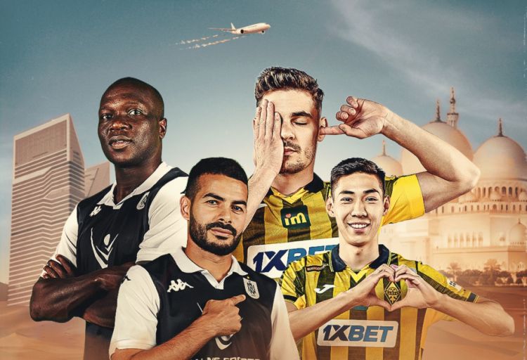 “Neftçi” Qazaxıstan, “Sumqayıt” Macarıstan klubu ilə qarşılaşacaq