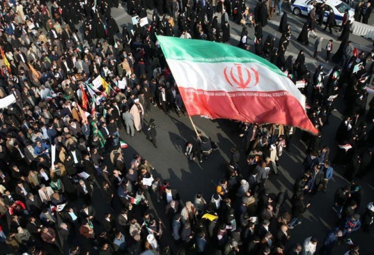 İranda hökumətyönümlü nümayişlər keçirilib