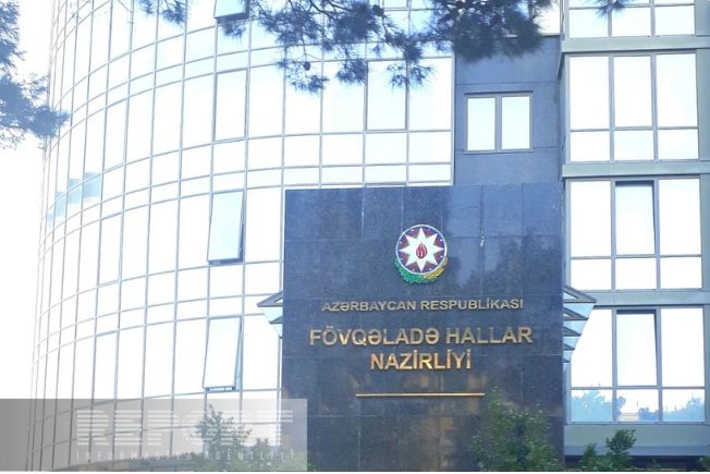 FHN gözlənilənən hava şəraiti ilə bağlı xəbərdarlıq edib