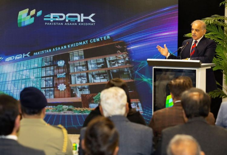 Pakistanın Baş naziri: “ASAN xidmət”in yaradılması Prezident İlham Əliyevin dəstəyi sayəsində mümkün olub