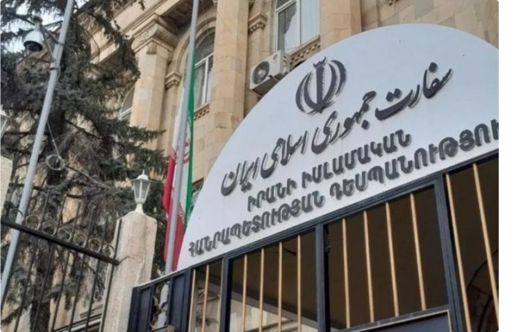 İrəvanda İran əleyhinə keçirilən etiraz aksiyasının yeddi iştirakçısı saxlanılıb