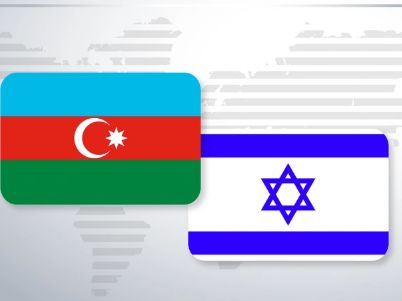 Azərbaycan və İsrail iqtisadi əməkdaşlıq üzrə aktual məsələləri nəzərdən keçirib<font color=red> - FOTOLAR</font>