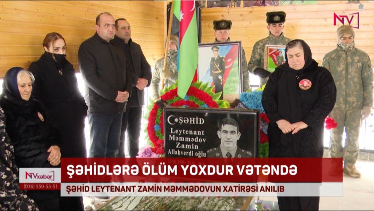 ŞƏHİD LEYTENANT ZAMİN MƏMMƏDOVUN XATİRƏSİ ANILIB<font color=red> - VİDEO</font>