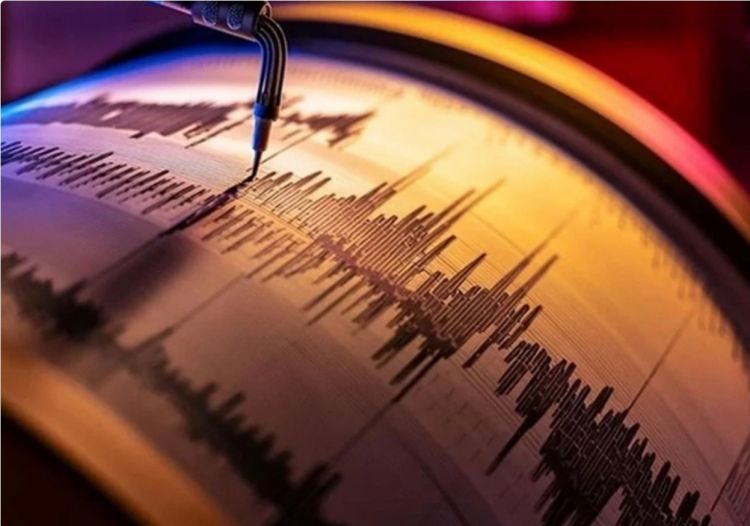 Qaziantepdə zəlzələ olub