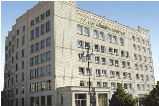 Prezident Gömrük Komitəsinin əməkdaşlarını təltif edib, ali xüsusi rütbələr verib 