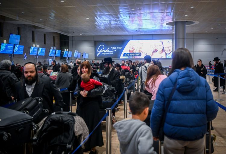 İsraildə miqrasiya göstəricilərində kəskin artım qeydə alınıb