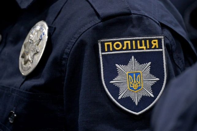 Ukrayna polisi çoxsaylı minalanmış obyektlər, o cümlədən məktəblər barədə məlumat alıb