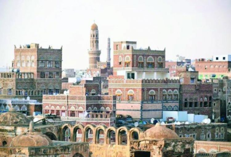 Səudiyyə Ərəbistanı UNESCO ilə Yəmənin mədəni irsinin qorunması sahəsində əməkdaşlıq edəcək