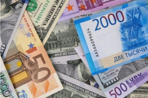 Azərbaycan Mərkəzi Bankının valyuta məzənnələri (02.02.2026)