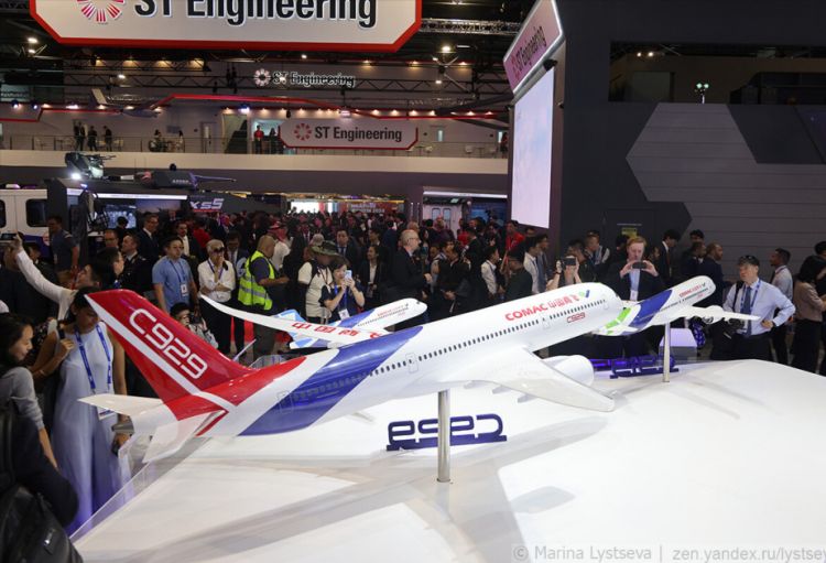 Sinqapurda Asiyanın ən böyük aviasiya sərgisi açılıb