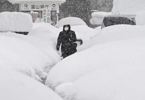 Yaponiyada 35 nəfər ölüb