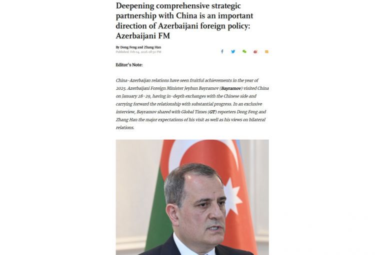 Ceyhun Bayramov: Çin ilə hərtərəfli strateji tərəfdaşlığın dərinləşdirilməsi xarici siyasətimizin ən vacib istiqamətlərindən biridir