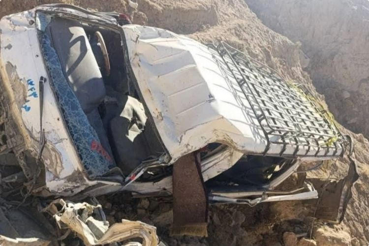 Əfqanıstanda yol qəzası nəticəsində 12 nəfər ölüb