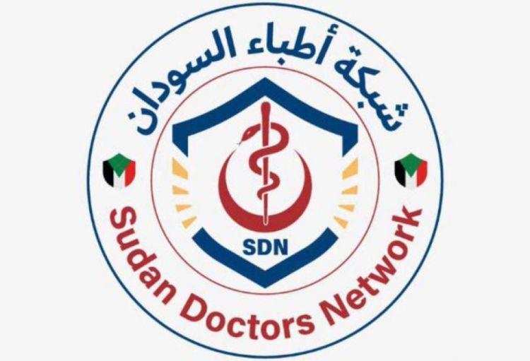 Sudanda silahlıların hücumu nəticəsində 24 nəfər həlak olub