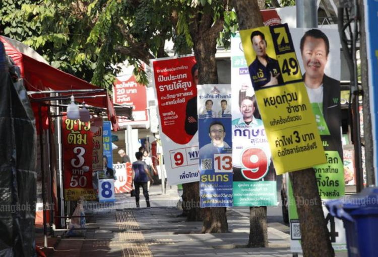 Tailandda parlament seçkiləri keçirilir