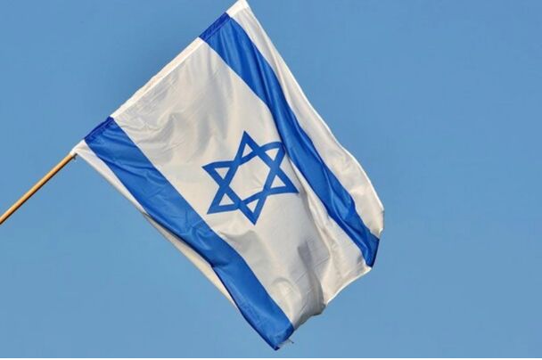 İsrail ABŞ-ni İranla bağlı planı barədə xəbərdar edib