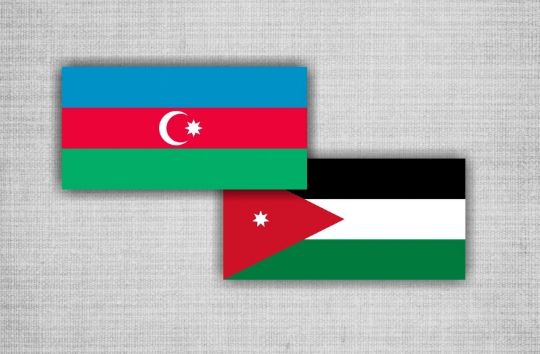 Azərbaycan İordaniya ilə gömrük işi sahəsində əməkdaşlıq edəcək