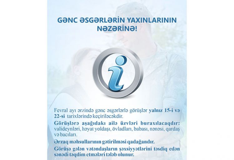 Müdafiə Nazirliyi gənc əsgərlərin yaxınlarına müraciət edib