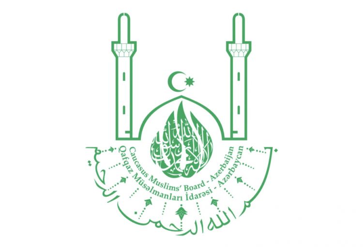 Qafqaz Müsəlmanları İdarəsinin yeni loqosu təsdiqlənib