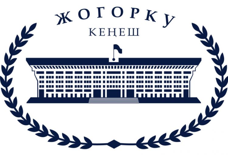 Qırğızıstanda prezident seçkiləri 2027-ci ildə keçiriləcək