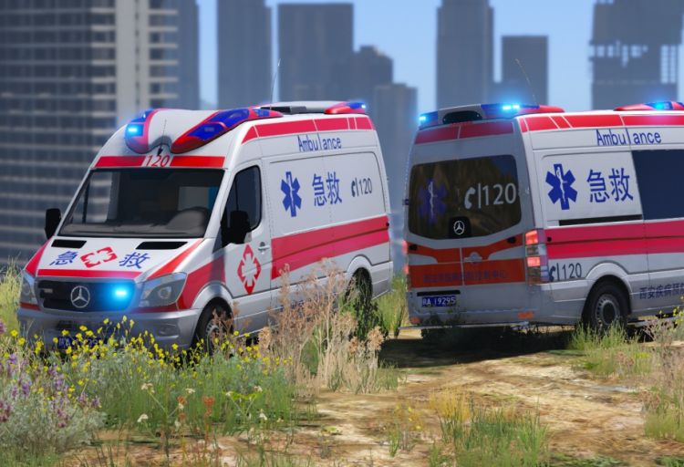 Çində turistləri daşıyan qayıq batıb: ölən və yaralananlar var