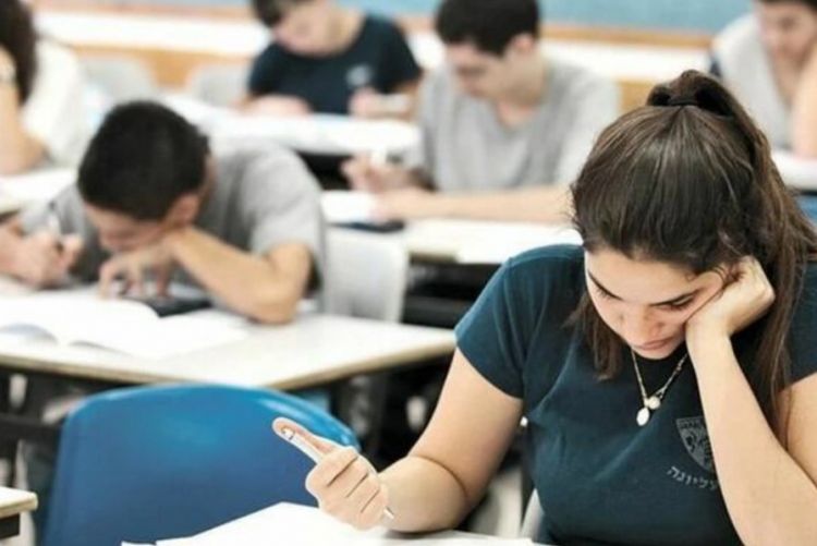 Ali təhsil müəssisələrinə qəbul imtahanına qeydiyyat prosesi başlayır