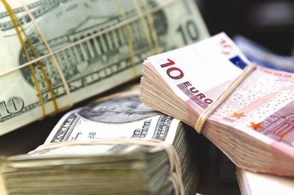 Azərbaycan Mərkəzi Bankının valyuta məzənnələri (18.02.2026)