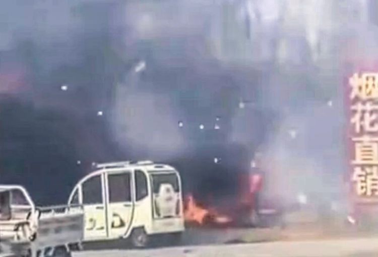 Çində fişənglərin partlaması nəticəsində 12 nəfər ölüb