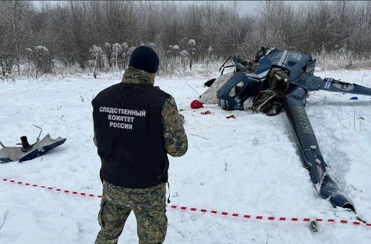 Rusiyanın Amur vilayətində qəzaya uğramış helikopter və həlak olan üç şəxsin meyiti tapılıb